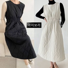 패딩원피스 TOP01