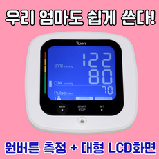 bd2322ec1b7505a28cca814873bf7f38e9999511601844680c04c6deaebd.png