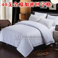 4f59a824f4049d3675c26de7c8955d9d2a8569bb05e651a6d52dc7408b7b.jpg