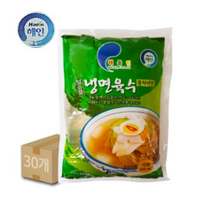 살얼음육수