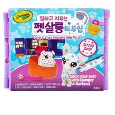 크레욜라펫살롱타투샵