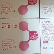 94a8e4374497caea64752169c7efcf61e993d53001ff9ee6aae2187b52cc.jpg