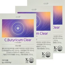 애터미유산균 내몸에딱 약국판매 특허받은 K 낙산균클리어 과민성 대장 변비 설사 혈당 낙산균 유산균 장건강 3개 90포