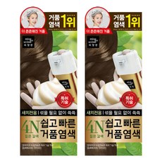 4khdbaset익스텐더lkv375n