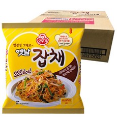 잡채