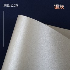 63ab454d32455dc8109642127632ce1f1b2b14eee6768c1ae4e376e22bc3.jpg