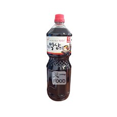 삼양목장우유로만든밀크전병