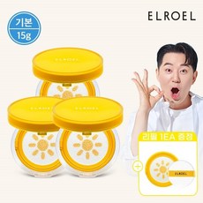 엘로엘 1초보정 파데프리 플러스 선쿠션 15g 본품3+리필 증정_ELROEL