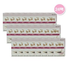 뉴케어 미니 고소한 검은깨 150ml x 24팩/b