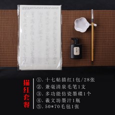 ab0671651f95437834293bd6be23c7732556b1be656ba0d6e6406007a5c6.jpg