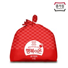 [종가집판매몰] 종가집 행복이온 포기김치 5kg / *** 갓 담은 김치, 1개
