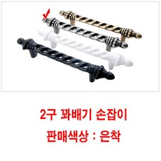 cf8b16385dc0ca2be399c4ded94be593a0d8e0ca75a92f16fb931ba421bc.jpg