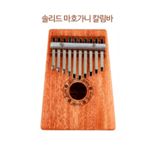5d094e7530b572a33a168ef7fe66c0bb4cc5dc5b170cd48e79980e768818.PNG