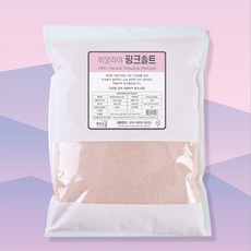 히말라야 핑크소금 5kg 가는입자 업소용 식용 식당용 핑크솔트, 1개