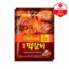 의성수산