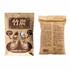 브레마