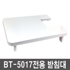 미싱넷