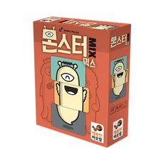 초등수학보드게임