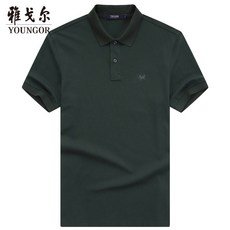 8ed5d552f1e7c2f1e1ab77963ee712c2d4206008ad9ec9b9c3191d5a80d5.jpg