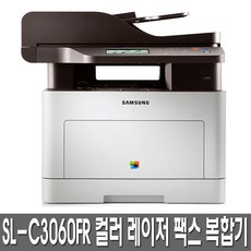 sl-c3060fr