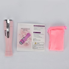 y존제모기