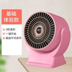 6059a0ba9731f425d80205d1d2208e320da4f670d760a715fcfd17bd59aa.jpg
