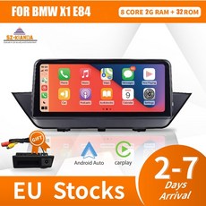 카오디오튜닝가격