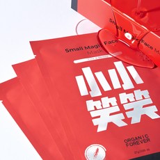 오가닉포에버콜라겐팩