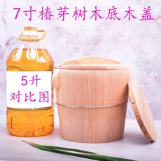 향나무 오크통 떡시루 통밥 우드 인테리어 소품 원목 찜기, 1개, 7인치 낮은뚜껑