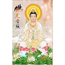 관세음보살보석십자수