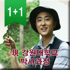 68f38fb92bcd8807d216d157091415ca502352c94b4da22eafba98be27d6.png