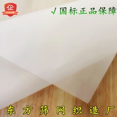 707890b80d3aba3bee1edff056954465c97c17fa32f930f3332efcbc6e21.jpg