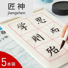 93c4acca00f5f0f9ee0bd5c360ccf70642f91c372f5c419e10eac9532de2.jpg