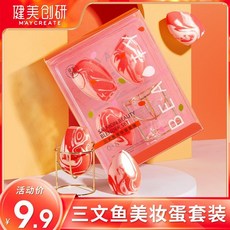 초록복어