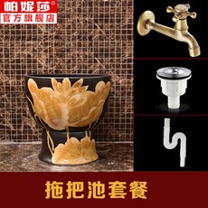 손을씻다 클래식 멀티 빨래싱크대 정원 밀대걸래 못 실외 사파리 꽃자수원 돌 물, TBC108 쿡밥