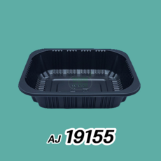 AJ 19155 실링용기 400개 블랙, 1box