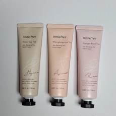 이니스프리핸드크림