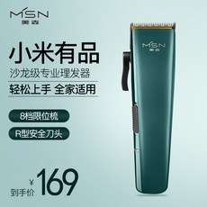 becfd7482e909d624acd8cf7a6332b41c7807cb12893aedcc17a414489f2.jpg