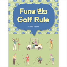 정경자작품