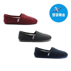 TOMS 여성 겨울 패브릭 플랫슈즈 캔버스화 이너 퍼 슬립온 탐스슈즈 3종 발편하고가벼운
