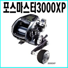 2283e862232c908dd94bfb2fa932df06b3be8e9aa4471e596bc3b9306f39.jpg
