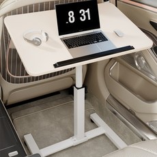 카시트트레이 음식 간이 받침대 범용 선반 식탁, [웜화이트50x30가지간단한모델], 1개