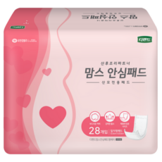 디펜드 여성용 맘스 안심패드 산모전용 패드 일자형, 20 X 53 CM (산모패드), 28개입, 20개