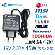노트킹 ASUS 노트북 아답타 19V 2.37A 45W ADP-45AW A (5.5X2.5) 호환 충전기 어댑터, 1개