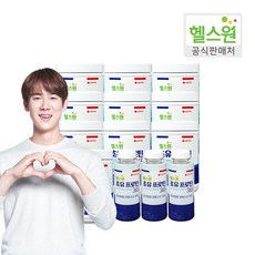 [롯데헬스원] 초유프로틴365 10통  보틀형 3개 리뷰후기
