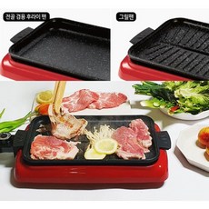 국내생산사각잔치팬