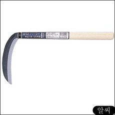 MS 낫 1588 쇠스랑 380MM 미니삽 농기구종류