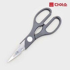 다이소안전가위
