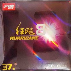 국내배송 DHS 허리케인 3 37도 Hurricane 3 중국 탁구 라켓 점착 러버 라바, 37도 2.15mm 레드, 1개