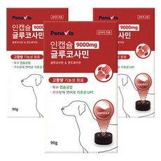 페노비스 인캡슐 강아지 관절 영양제 글루코사민 9000mg 슬개골&관절강화 90g 1개, 뼈/관절강화, 3개